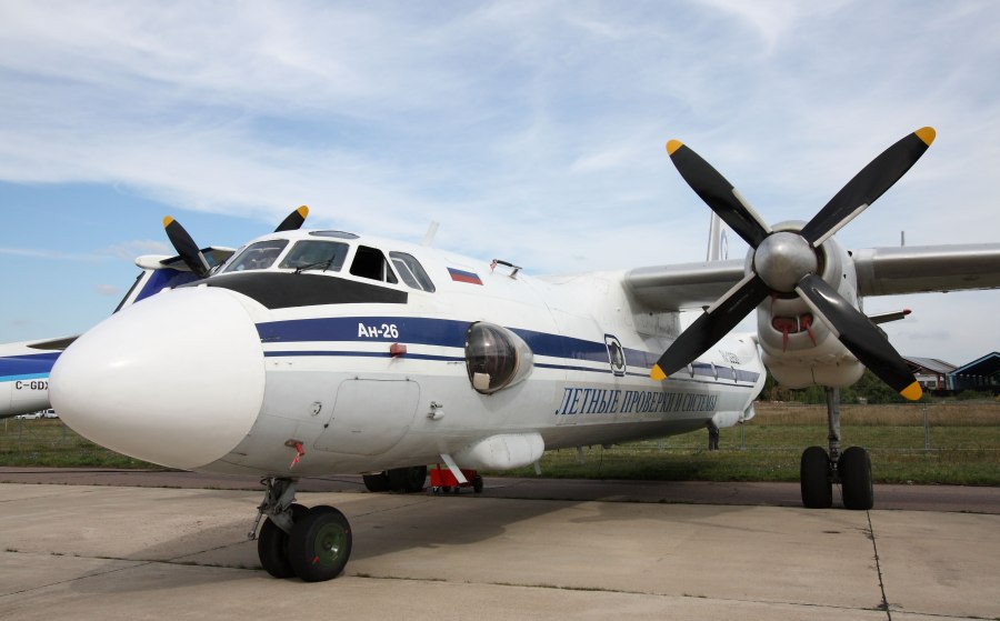 АН 26 грузовой