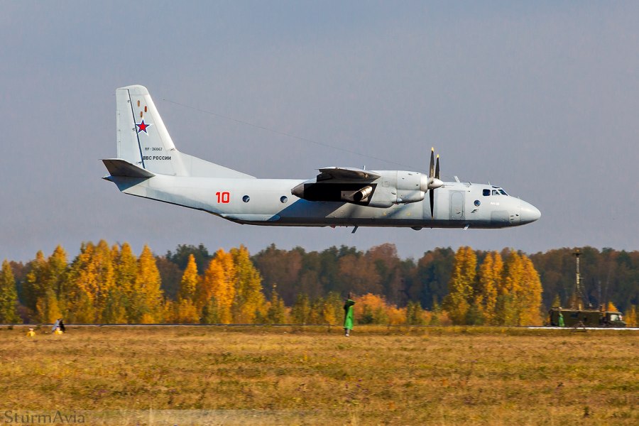 АН 26 самолет