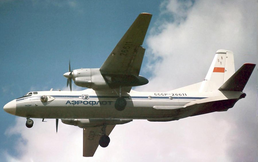 АН 26 СССР
