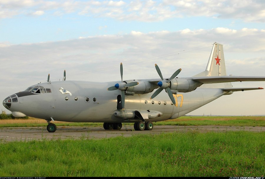 АН-12 Остафьево