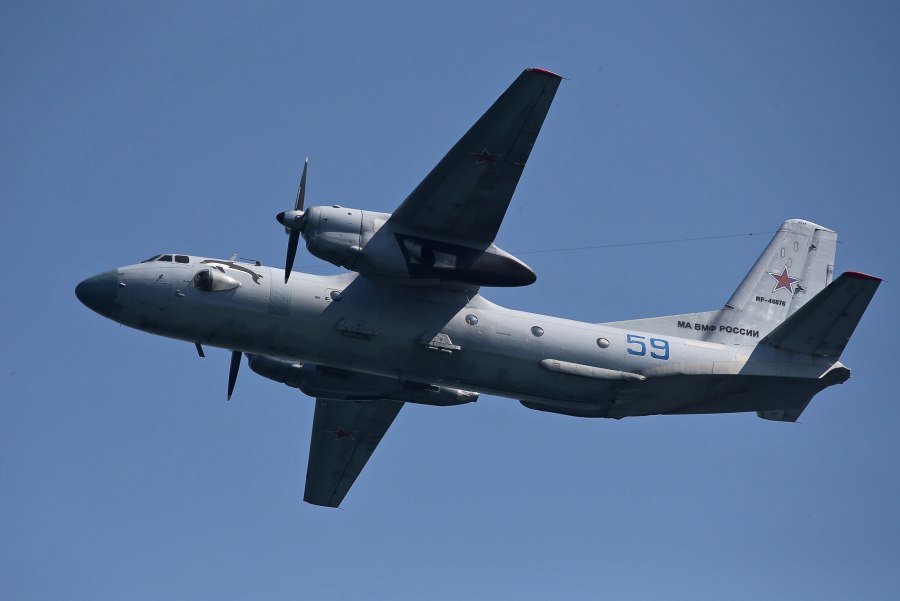АН 26 ВКС РФ