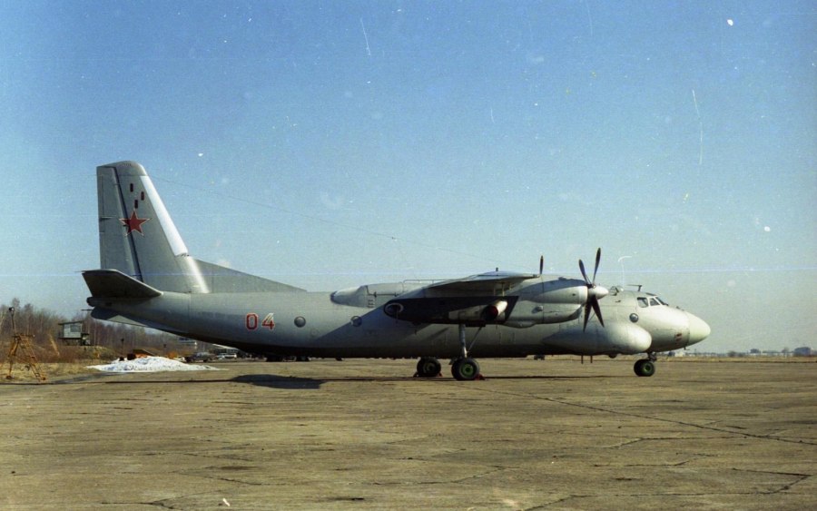АН 24т ВВС