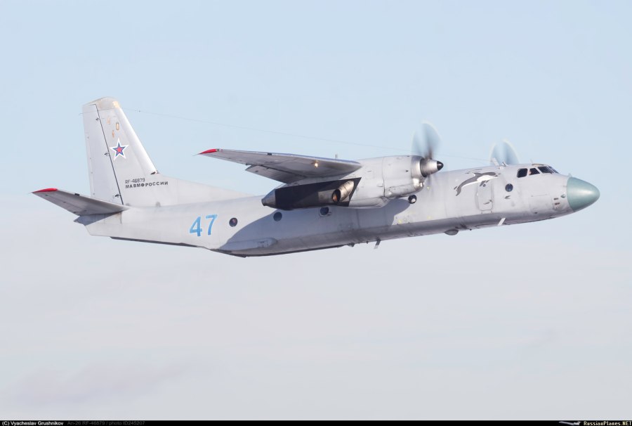 АН 26 Вита