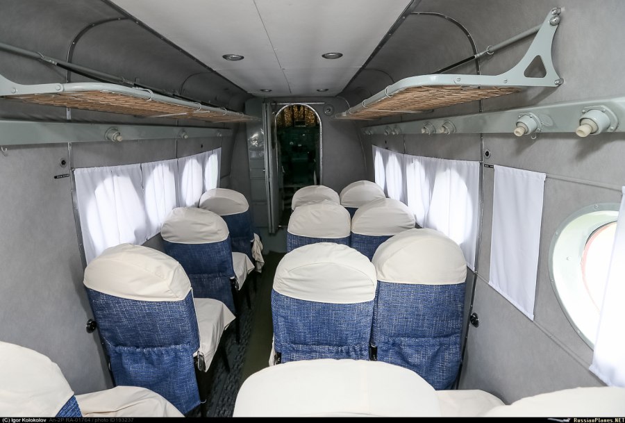 Кукурузник АН-2 кабина