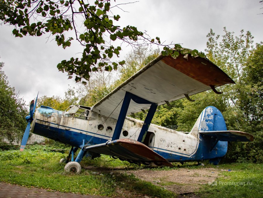 АН 2 Оренбуржье