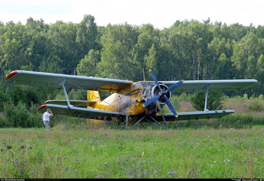 Топливный бак самолета АН-2