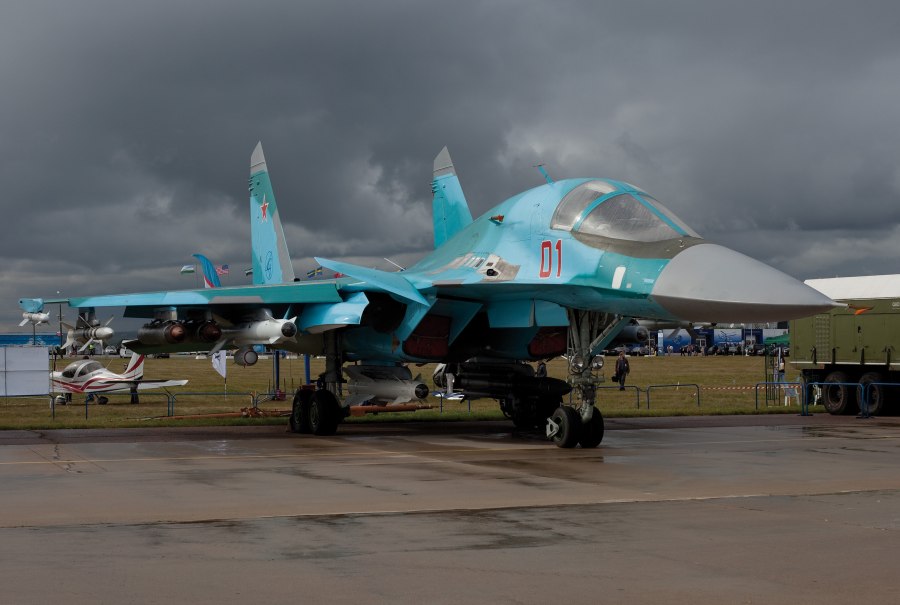 Су-34 истребитель