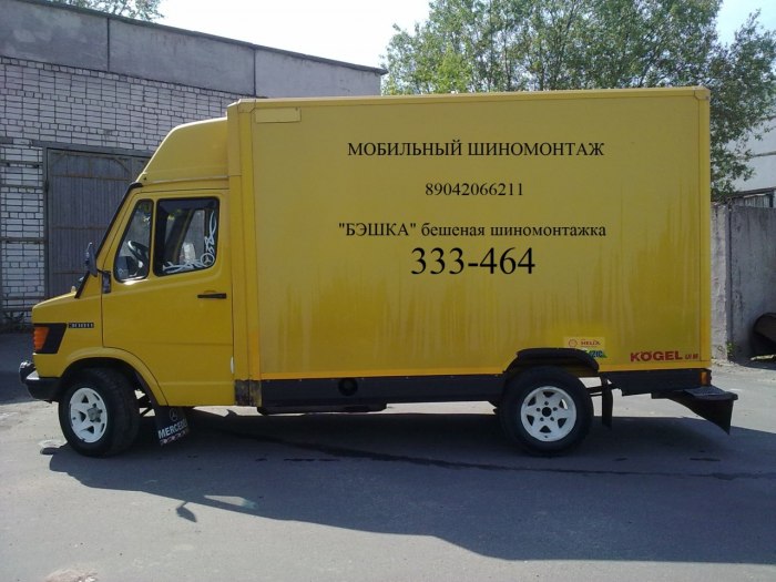 Mercedes t1 почтовик