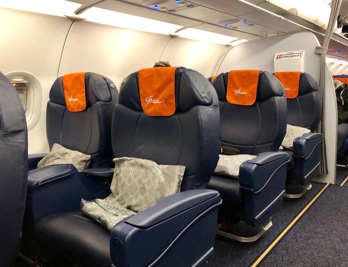 Airbus a321 комфорт класс в Аэрофлоте