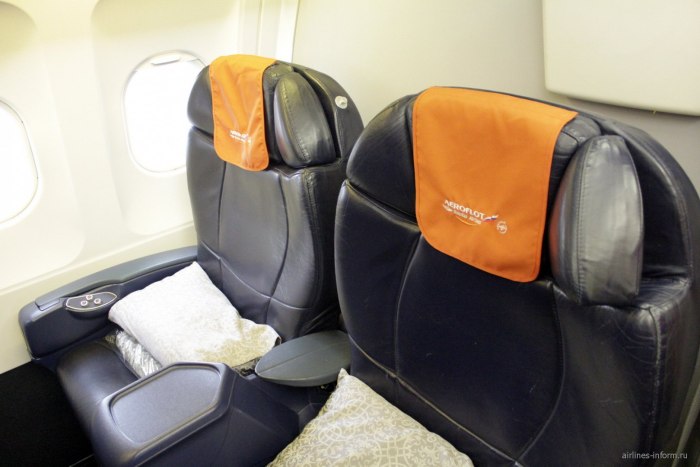 Airpbus a 320 Аэрофлот бизнес