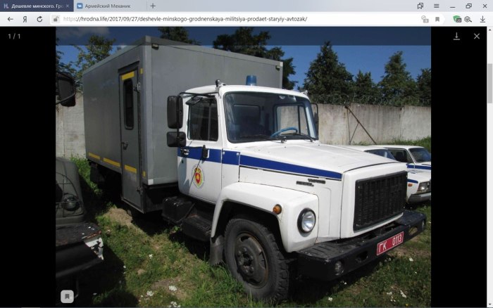ГАЗ 3309 автозак милиция
