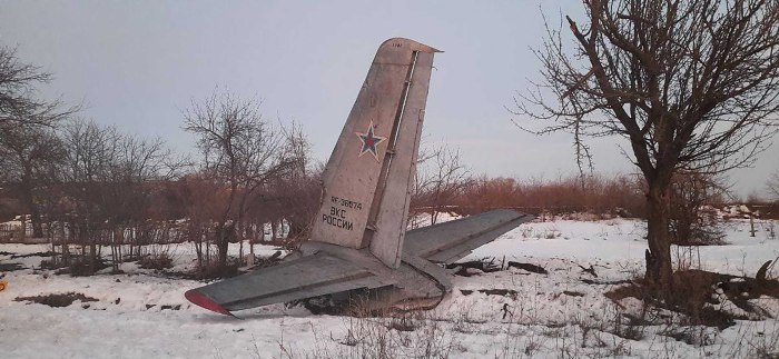 АН 26 разбился в Воронежской области