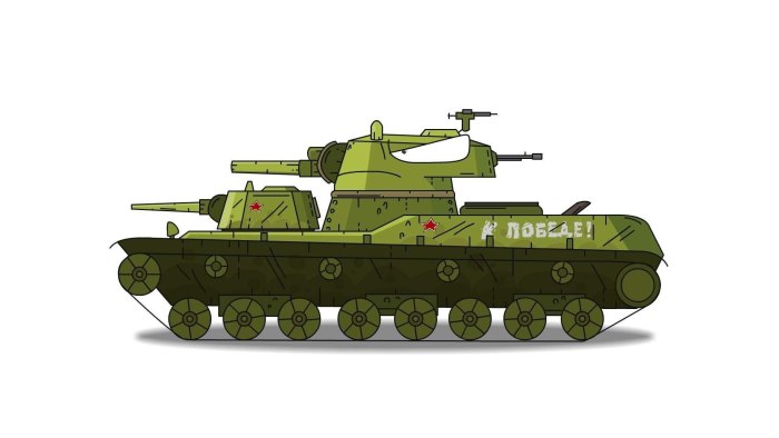 Т 35 Геранд