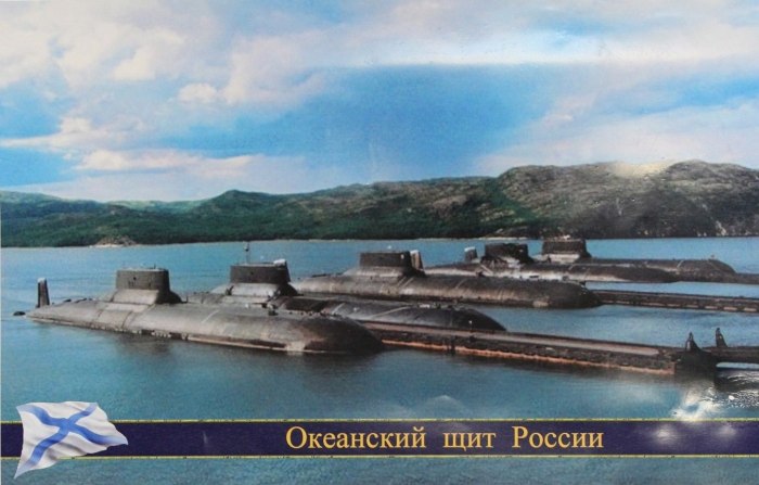 Дивизия подводных лодок это сколько