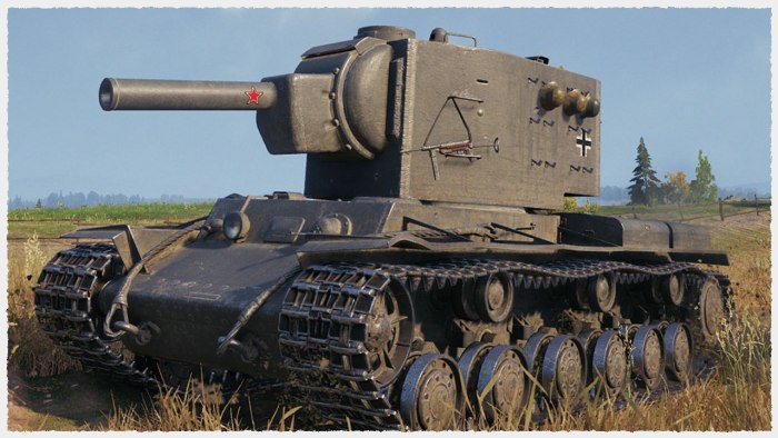 Кв-2 танк