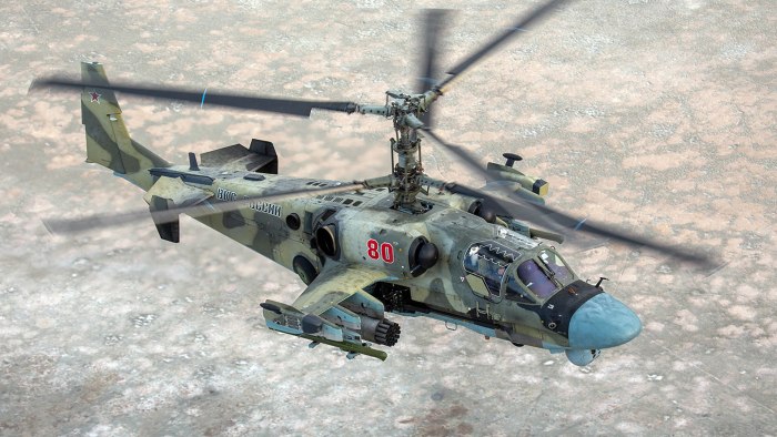 Ка-52 вертолёт ВВС России