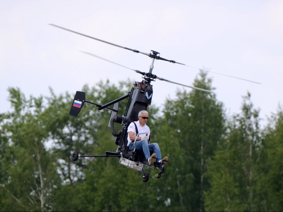 Мини вертолет микрон