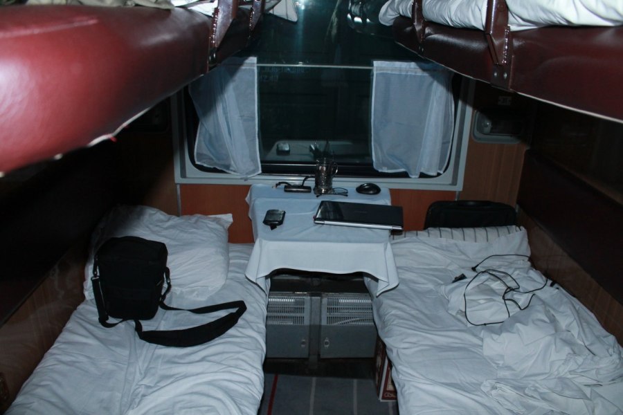 030й премиум