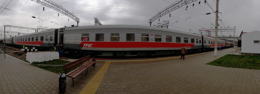 РЖД Москва Новороссийск