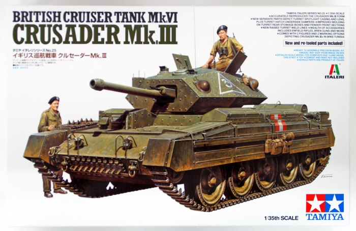 Tamiya Cromwell 1/35