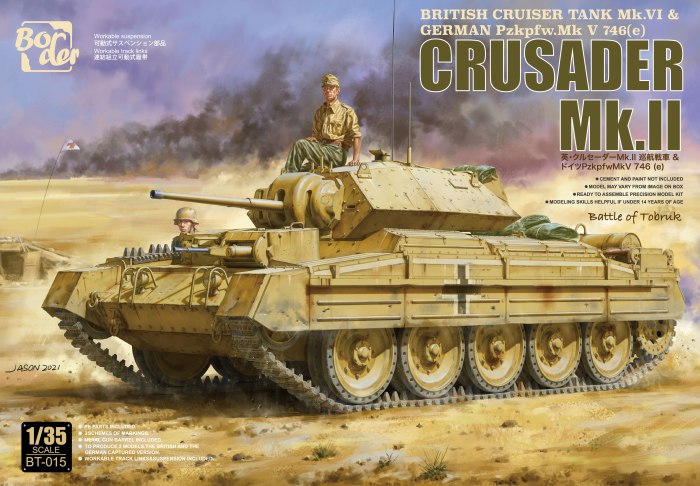 Crusader танк