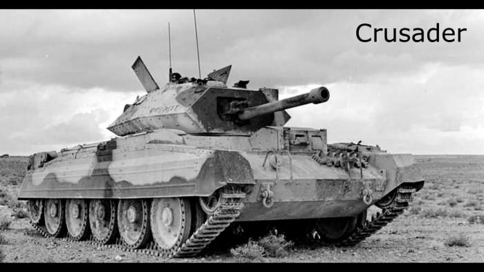 Cruiser MK 6