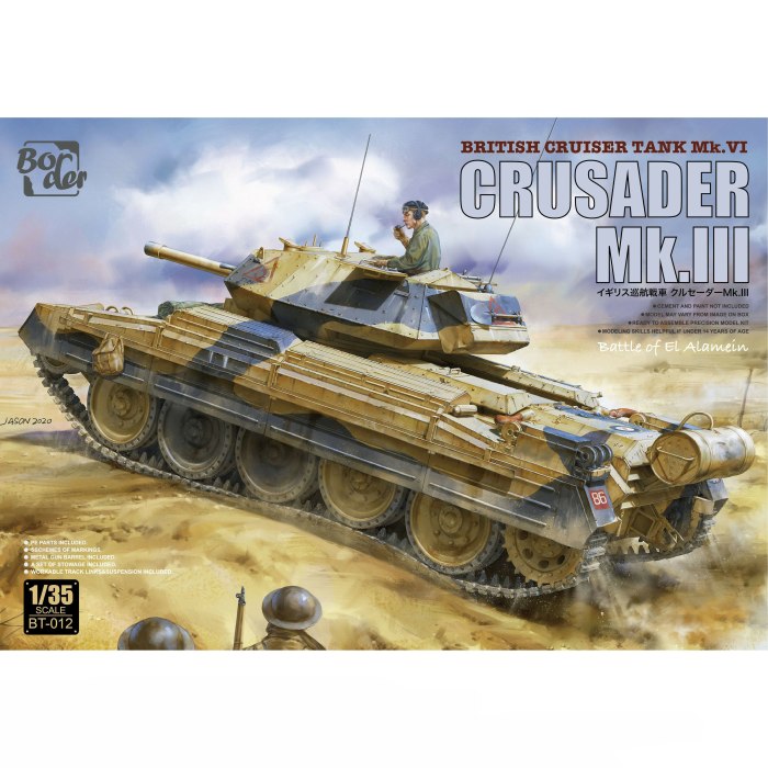 BT-011 border model 1/35