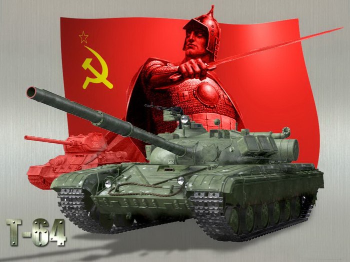Танк с российским флагом