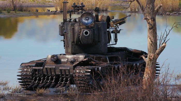 Кв 2 Багровый Легион