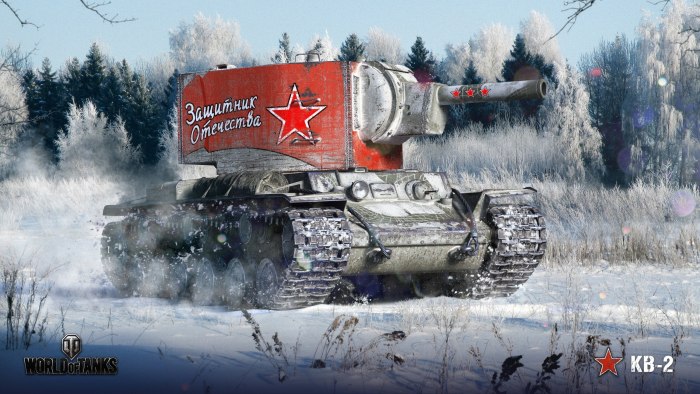 Танки World of Tanks кв2