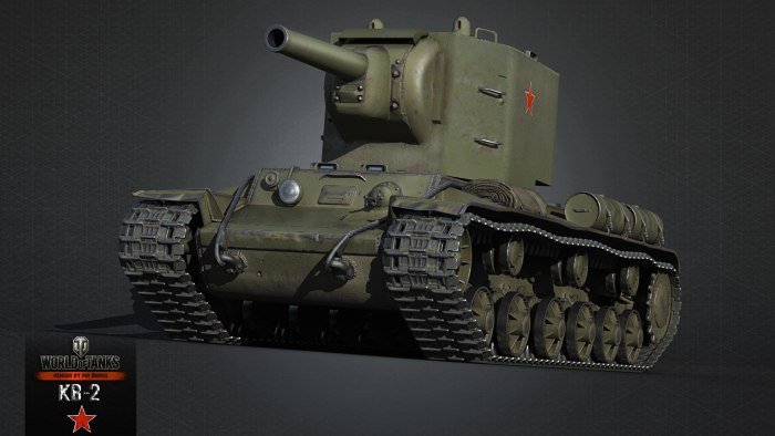 Кв-2 танк Калибр