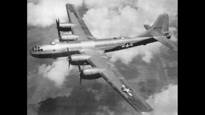 Б-29 бомбардировщик Хиросима