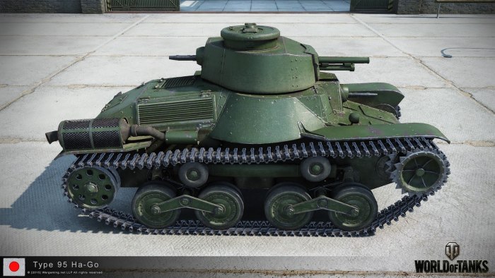 Type 95 японский танк
