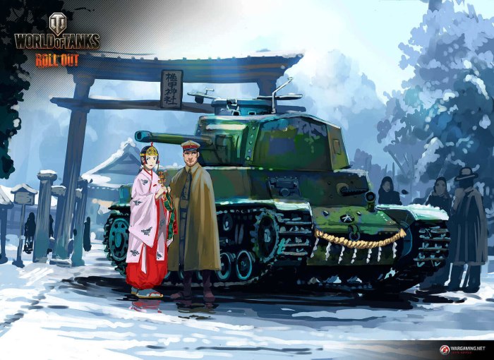 Танк Type 5 ke ho