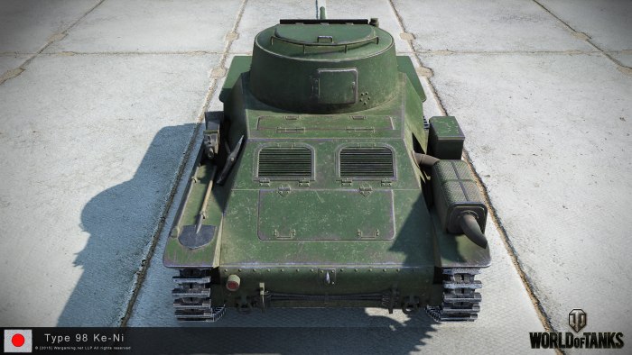Type 98 ke-ni чертёж