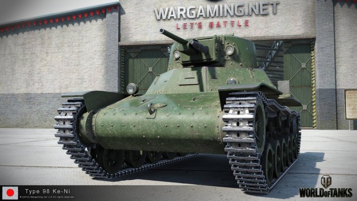Type 98 ke-ni Otsu
