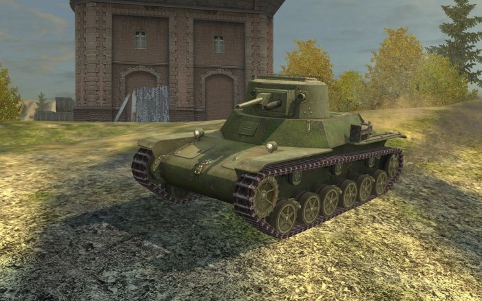 Type 98 ke-ni Otsu