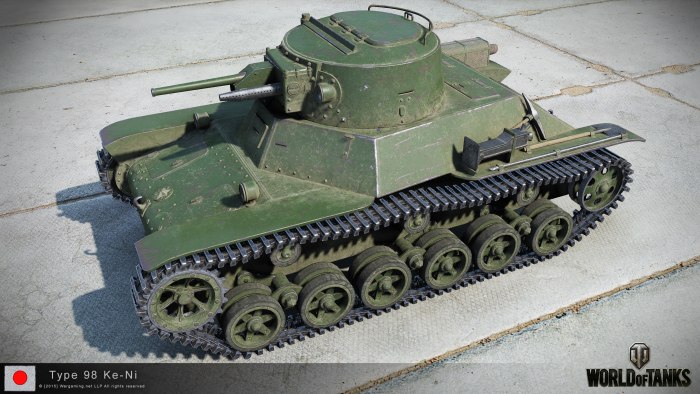 Японский танк ха-го Тип-95