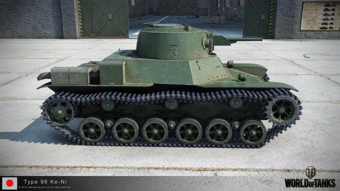 Type 98 ke-ni
