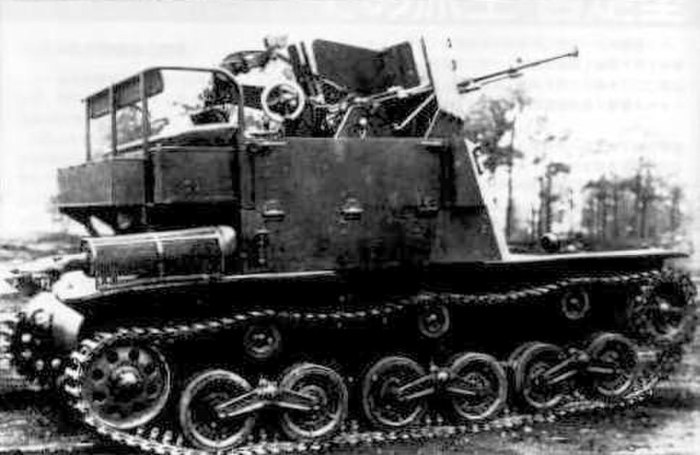 Type 98 (20-мм)