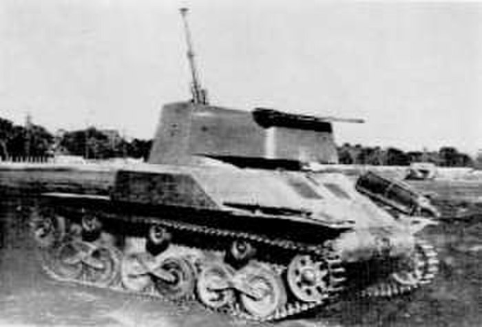 Type 98 ЗСУ