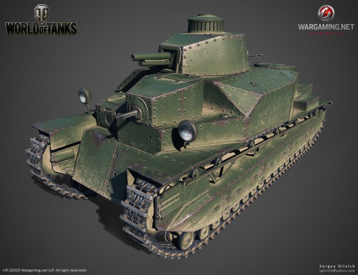 Танк Type 91 Heavy