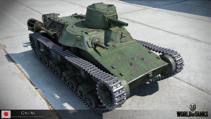 Японские танки