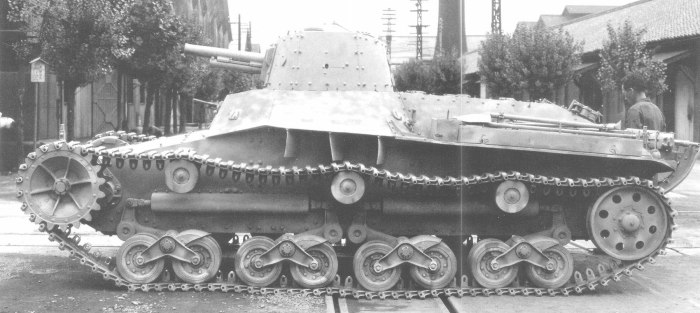 Type 97 57 mm Tank Gun