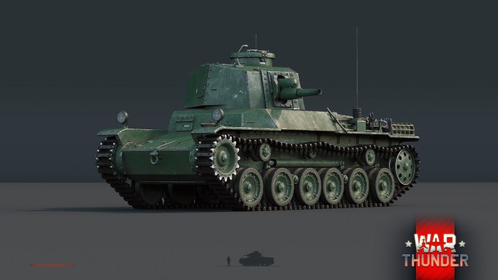 Type 2 ho-i