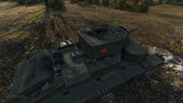 Т 29 НМС