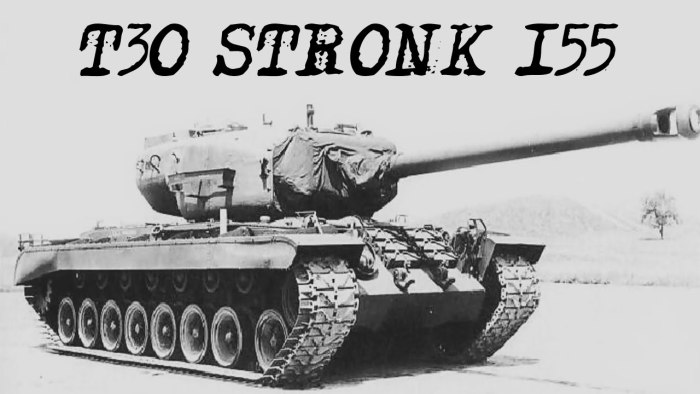 Т-30 танк