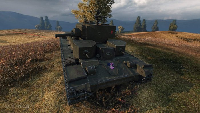 Танк т-29ц