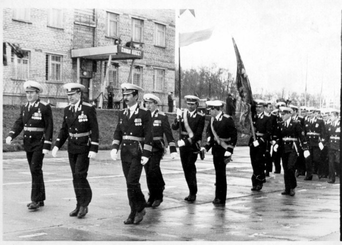 26 Дивизия подводных лодок Тихоокеанского флота