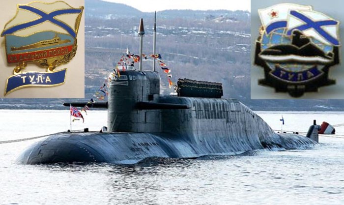 Атомная подводная лодка Тула